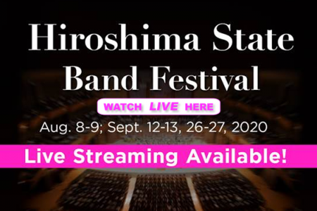 Hiroshima State Band Festival LIVE!