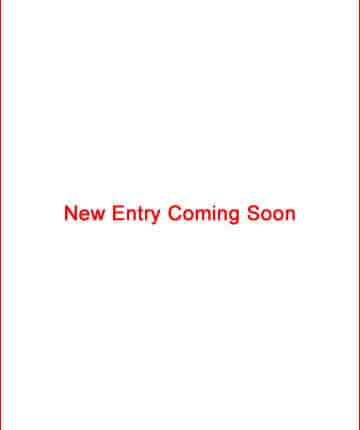 New Entry Coming